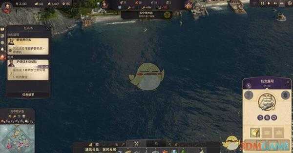 《纪元1800》操作界面介绍