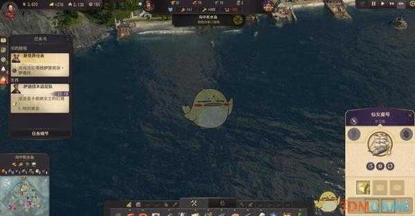 《纪元1800》操作界面介绍