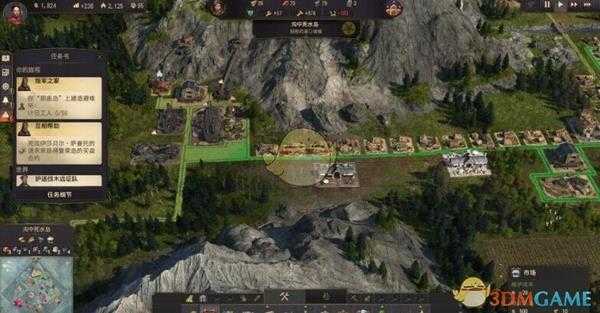 《纪元1800》建筑覆盖范围机制介绍