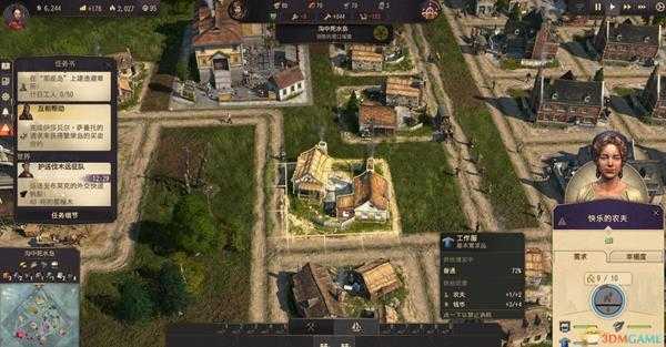 《纪元1800》居民需求及升级详解