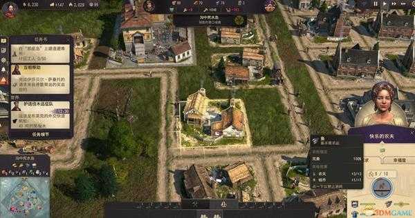 《纪元1800》居民需求及升级详解