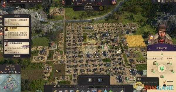 《纪元1800》幸福度系统介绍