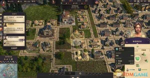 《纪元1800》幸福度系统介绍