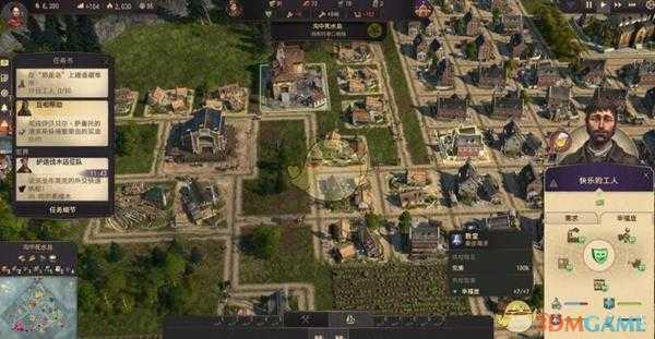 《纪元1800》幸福度系统介绍