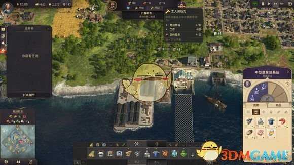 《纪元1800》沙盒模式发展过程推荐