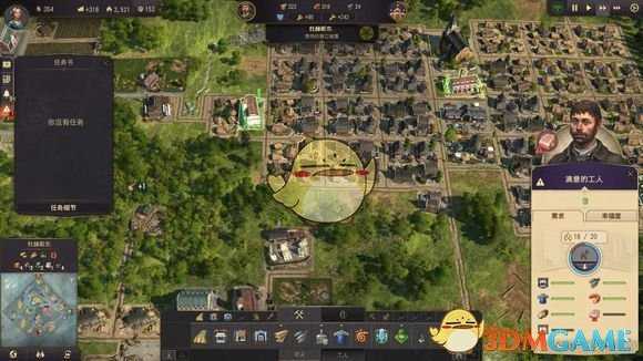 《纪元1800》沙盒模式发展过程推荐