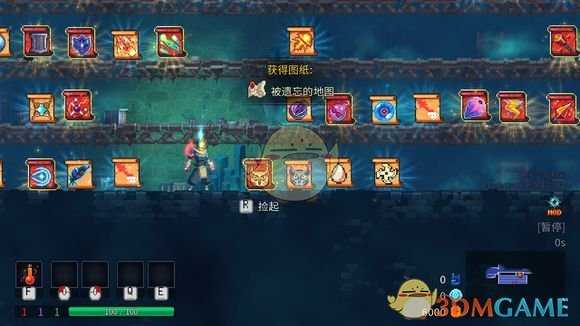 《死亡细胞》1.2版本待更新隐藏道具预览