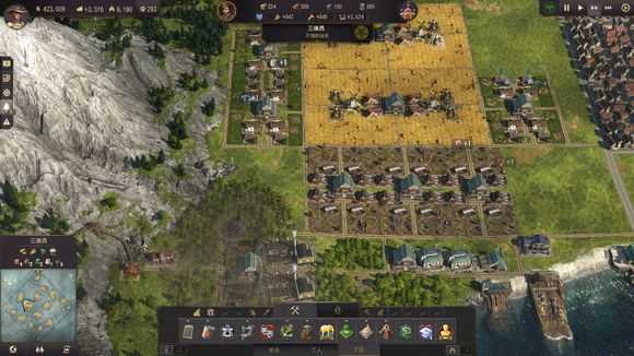 《纪元1800》全产业布局分析图解