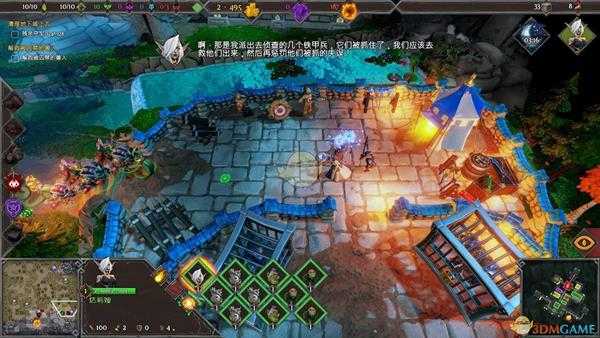 《地下城3》第七章渡海过关要点及成就指南