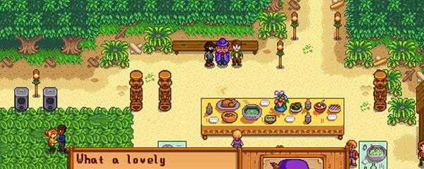 星露谷刘易斯在哪