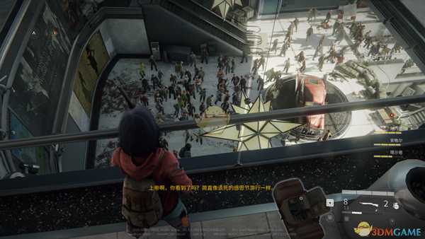 《僵尸世界大战》胖子丧尸打法分享