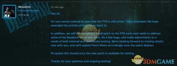 《暗黑破坏神3》2.6.5PTR关闭时间一览