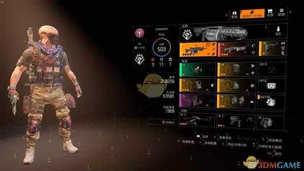 《全境封锁2》暗区刷材料技巧介绍