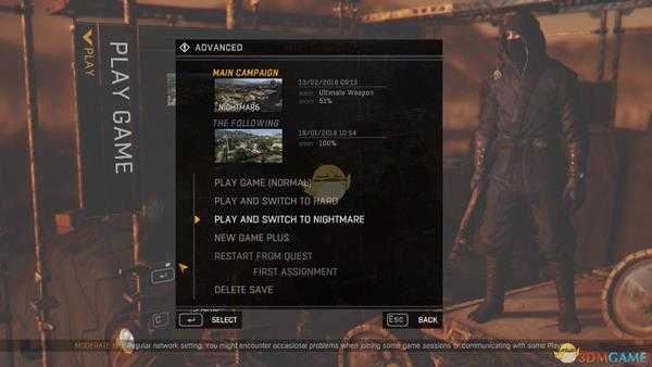 《消逝的光芒》刷生存方法一览