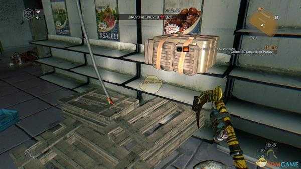 《消逝的光芒》刷生存方法一览