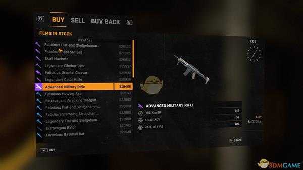 《消逝的光芒》刷力量方法一览