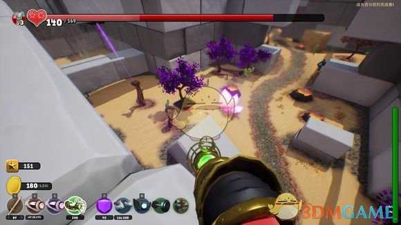 《Supraland》萝卜村门锁钥匙在那