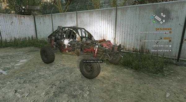 《消逝的光芒》全喷漆外观一览