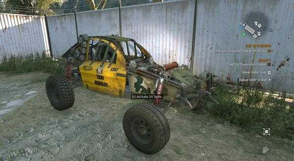 《消逝的光芒》全喷漆外观一览