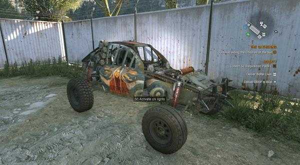 《消逝的光芒》全喷漆外观一览