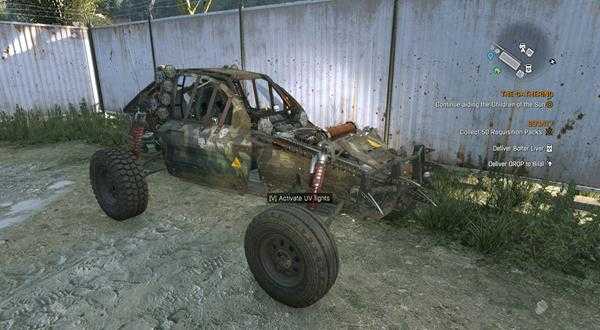 《消逝的光芒》全喷漆外观一览