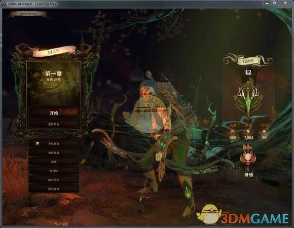 《战锤:混沌祸根》测试版中文设置方法