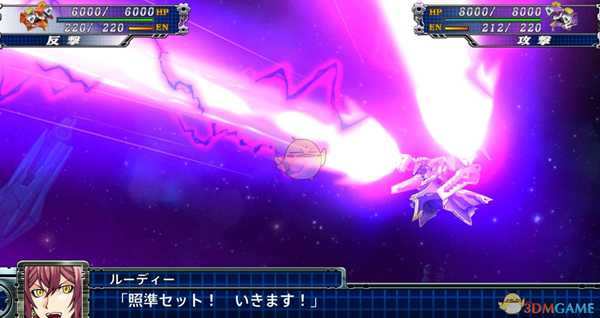 《超级机器人大战T》第四十八话期待绝望的人SR达成条件分享