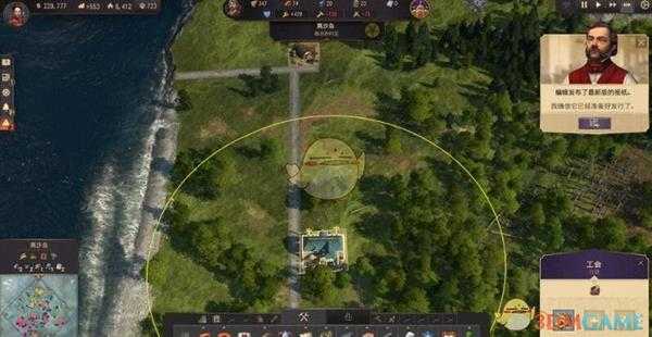 《纪元1800》生产力与工会系统介绍