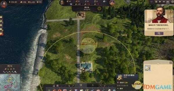 《纪元1800》生产力与工会系统介绍