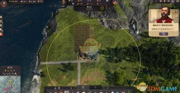 《纪元1800》生产力与工会系统介绍