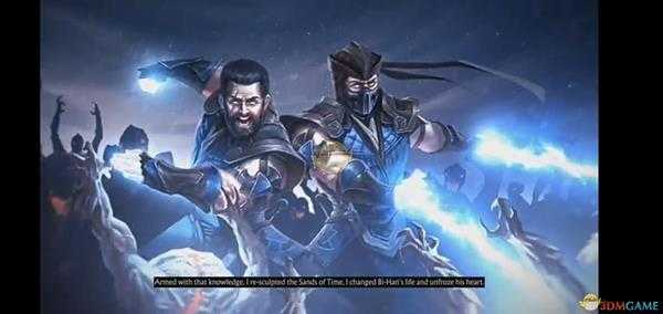 《真人快打11》绝对零度结局一览