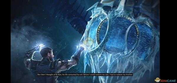 《真人快打11》绝对零度结局一览