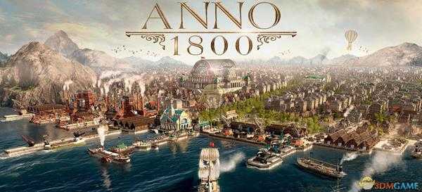 《纪元1800》船员传染病解决方法