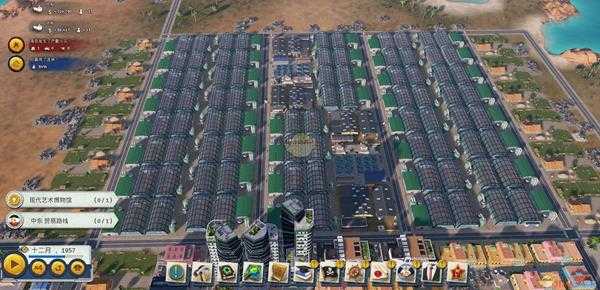 《海岛大亨6》食物种类介绍