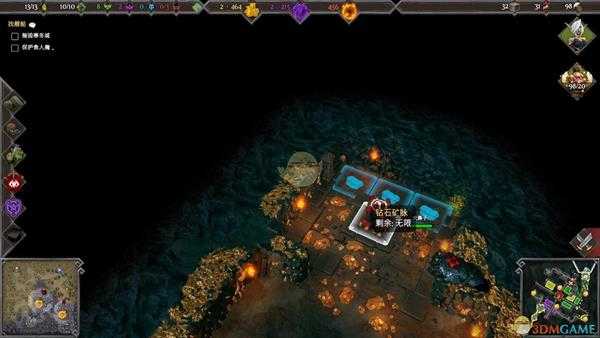 《地下城3》第十二章饥饿的食人魔过关要点及成就指南