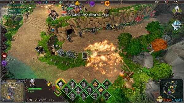 《地下城3》第二十章终将结束过关要点及成就指南