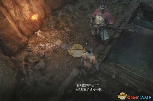 《只狼：影逝二度》黑色卷轴分析和介绍