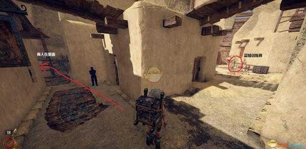 《物质世界》沙漠梨凡特贫民窟隐藏商人及其支线介绍