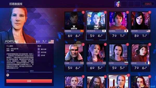 《西格玛理论：谍战》全国家特性一览