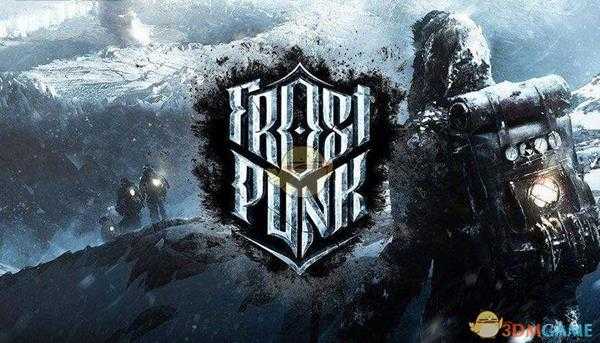 《冰汽时代》隐藏成就科学方法卷1解锁攻略