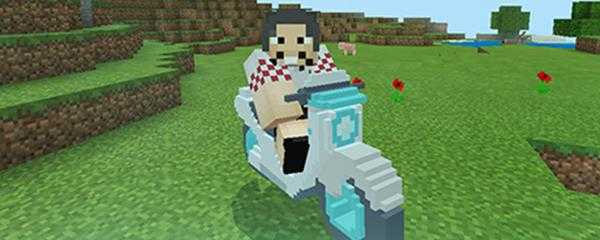 我的世界怎么买皮肤