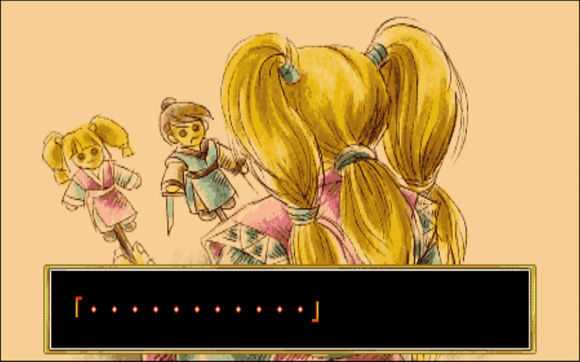 傲剑狂刀全人物结局