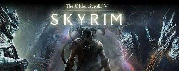 上古卷轴5视角切换