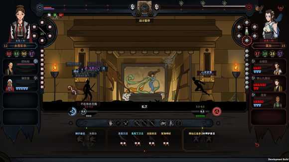 《太吾绘卷》剑冢战技巧推荐之莫女衣