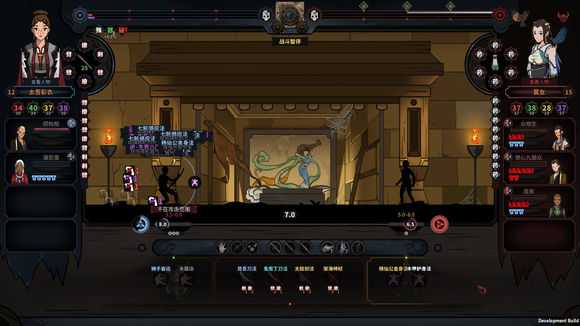 《太吾绘卷》剑冢战技巧推荐之莫女衣