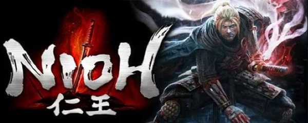 仁王1.21太刀流派加点