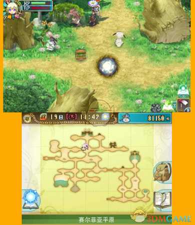 《符文工房4》一夜暴富赚钱法介绍