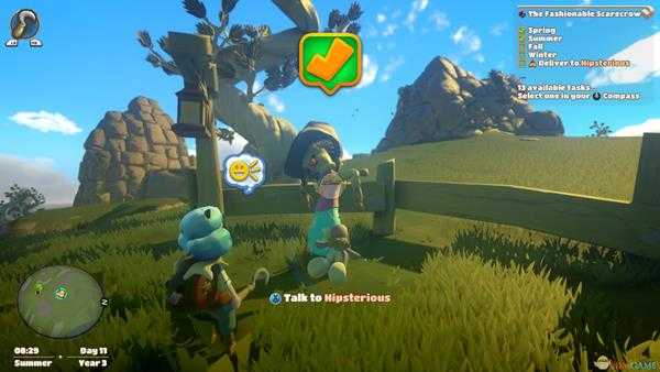 《在远方：追云者编年史》时尚稻草人夏季服装一览