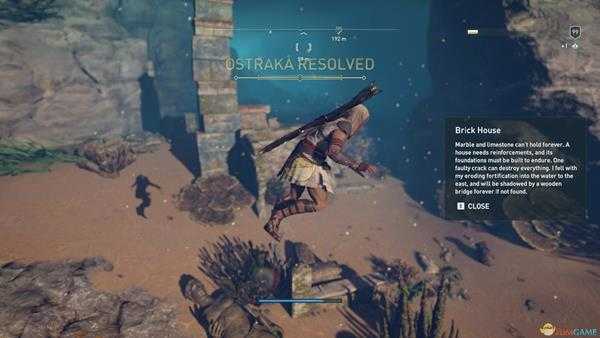 《刺客信条：奥德赛》亚特兰蒂斯之命运第一章全石板位置指南