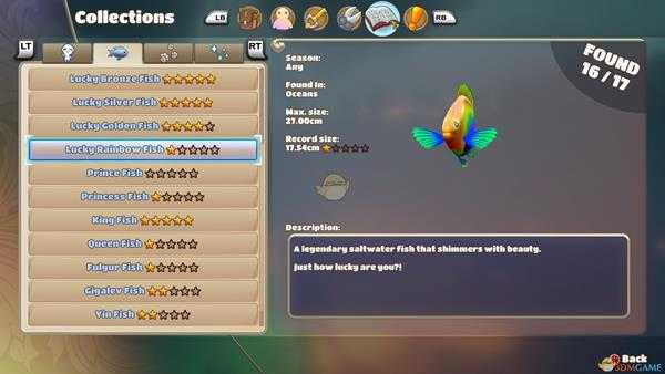 《在远方:追云者编年史》Lucky Rainbow Fish位置属性一览